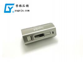 中國制造需要質量，鋁合金壓鑄廠亦然