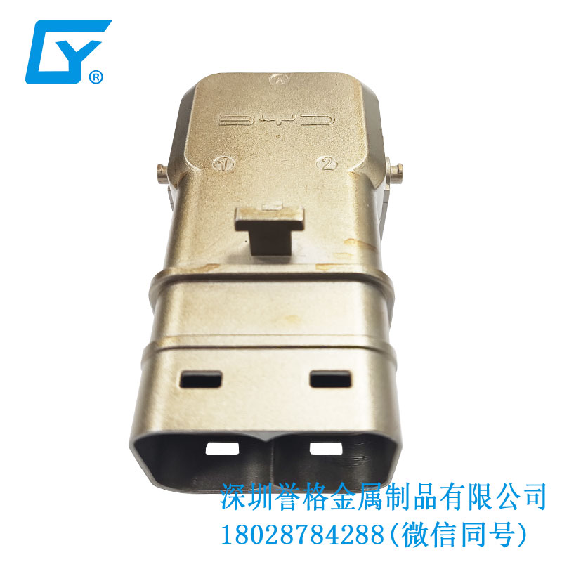 直流DC便攜式隨車充電槍有使用鋅合金壓鑄工藝嗎？