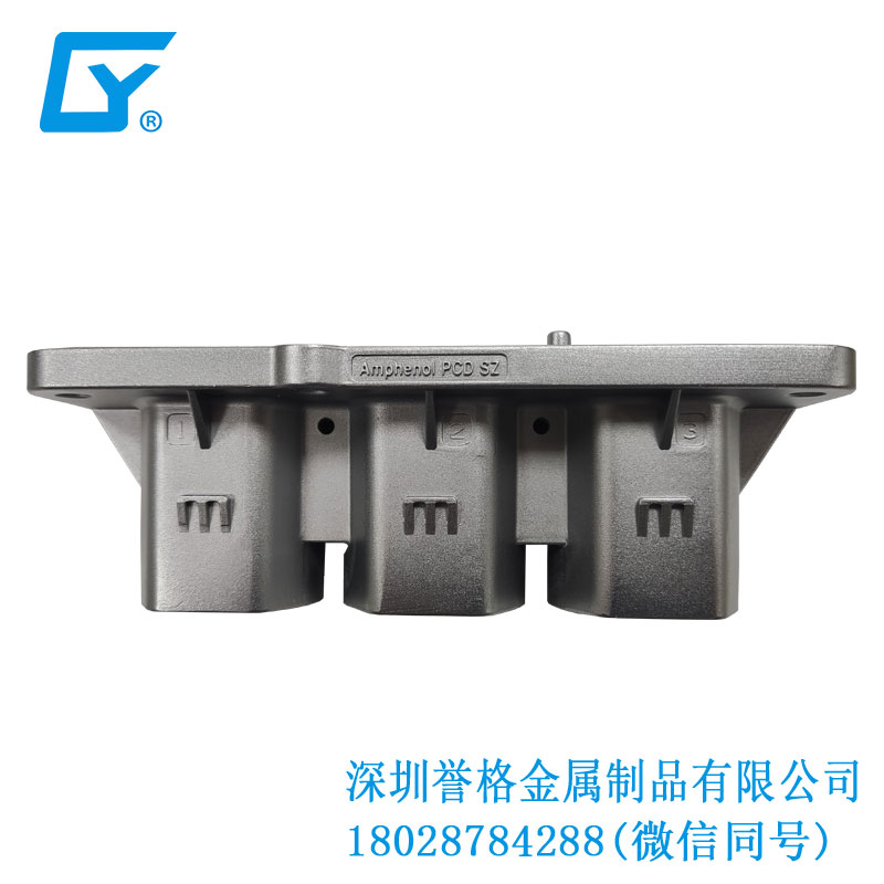 直流DC充電站有用到鋁合金壓鑄產(chǎn)品嗎？