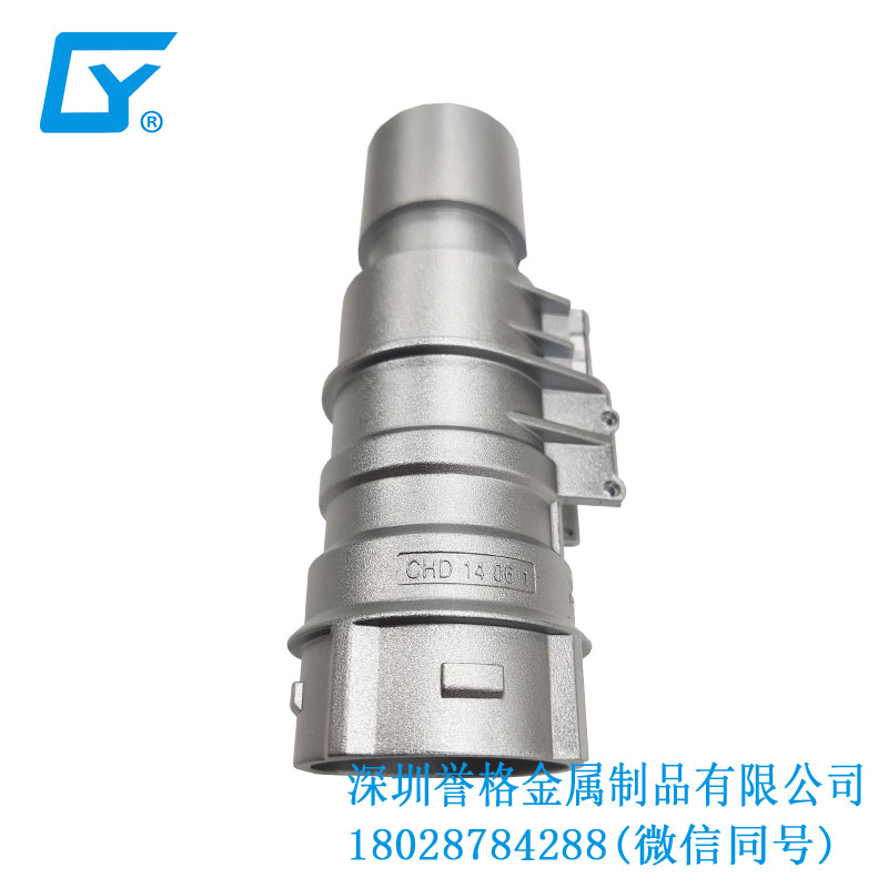 直流DC充電口配件有使用鋁合金壓鑄產(chǎn)品嗎？