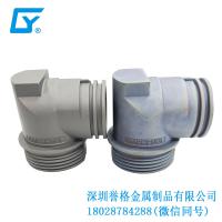 直流DC電動汽車有使用鎂合金壓鑄嗎？