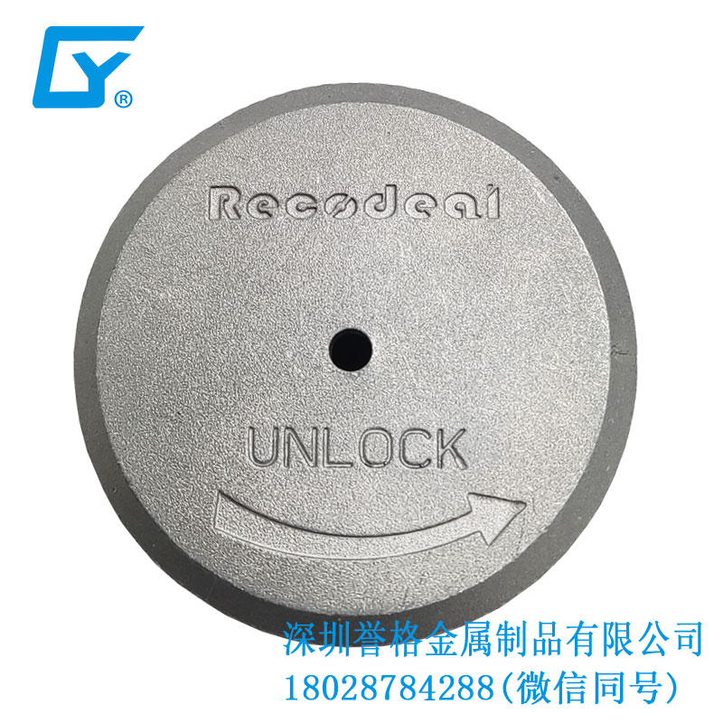 直流DC充電槍防塵保護罩有使用壓鑄產(chǎn)品嗎？