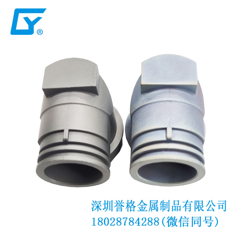 直流DC充電槍底座有使用鎂合金壓鑄工藝嗎？