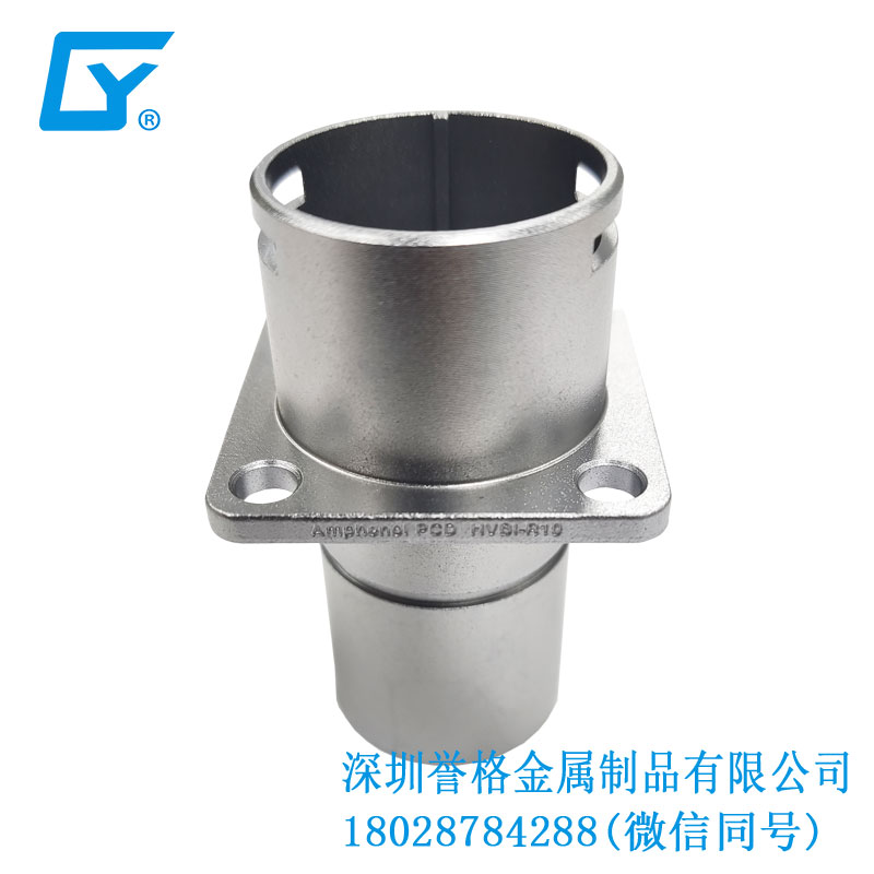 歐標(biāo)智能充電站有使用鋅合金壓鑄件嗎？