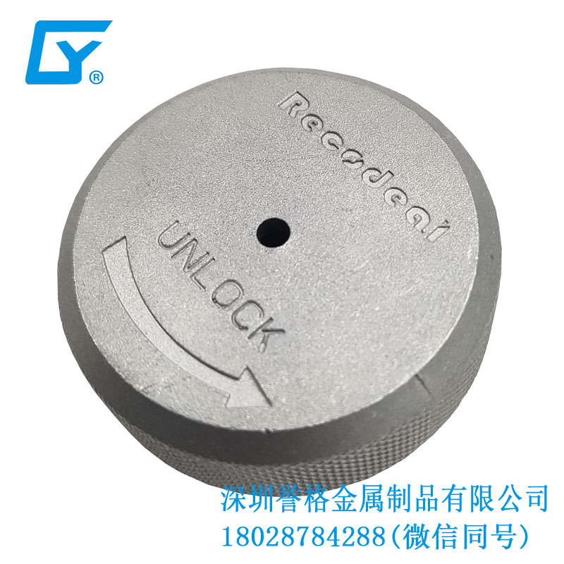 完美世界！深圳沖壓模具讓你領(lǐng)略舞動(dòng)的力量！