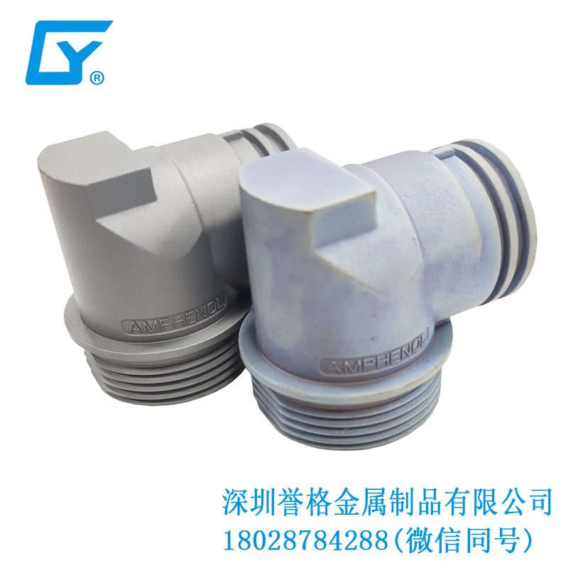 千錘百煉！鋁冷擠壓工藝大揭秘