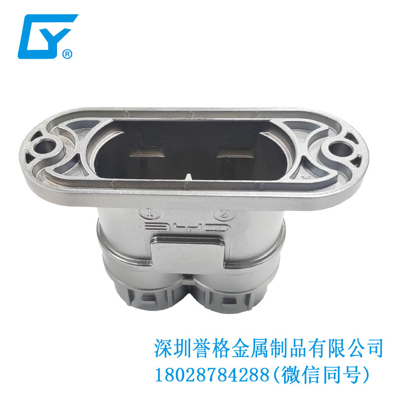 如此精湛！數(shù)碼技術(shù)打造完美壓鑄產(chǎn)品細(xì)節(jié)！